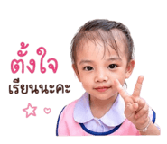 883375133