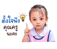 883375136