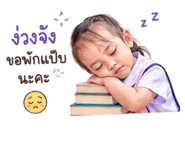 883375149