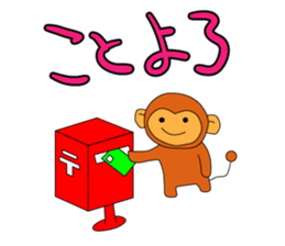 8833755