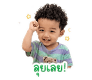 883376656