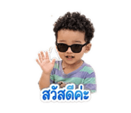 883376657
