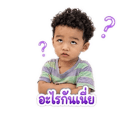 883376661