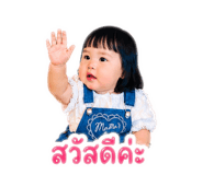 883377089