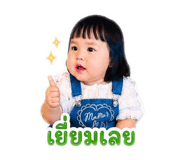 883377100