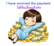 883377879