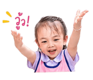 883377949