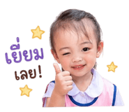 883377966