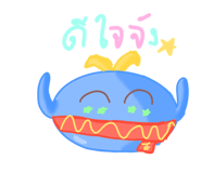 883377992