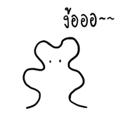 883378088