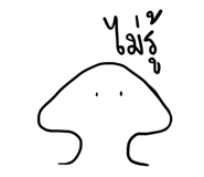 883378095
