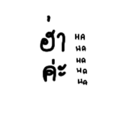 883378226