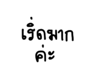 883378227