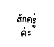 883378231