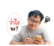 883378278