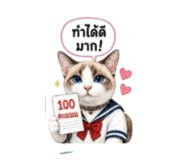883378601