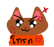 883380055