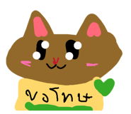 883380057