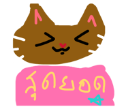 883380061