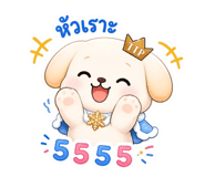 883380230