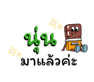 883380234