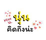 883380235