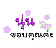 883380236