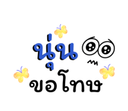 883380237