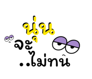 883380239