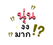883380244