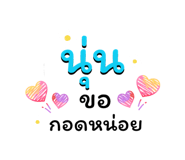 883380246