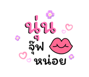 883380251