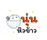 883380253