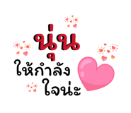 883380254