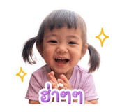 883380309