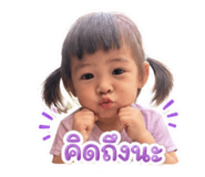 883380311