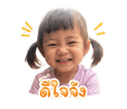 883380320