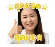 883380389