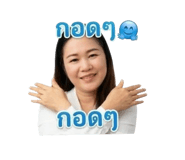 883380392