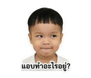 883380536