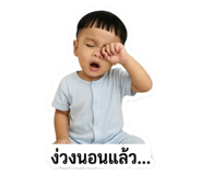 883380538