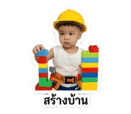 883380542