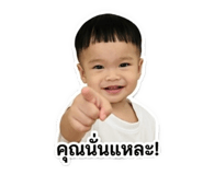 883380545