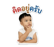883380554