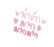 883380561
