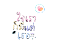 883380565