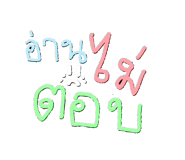 883380575