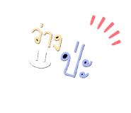 883380576