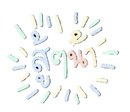 883380578