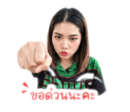 883380635